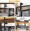 Cable Tray, Under-Desk Storage, Hiding Cables, 40cm Wide, Desk Storage, Wiring Organization, Installs 1-5cm Above Desk Top, No Drilling Required,