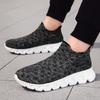 New fly-woven socks shoes mesh shoes lightweight soft-soled couple shoes 48 large size sports and leisure shoes men