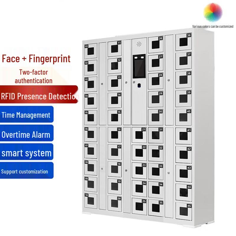 Intelligent 45-Door Phone Charging Locker