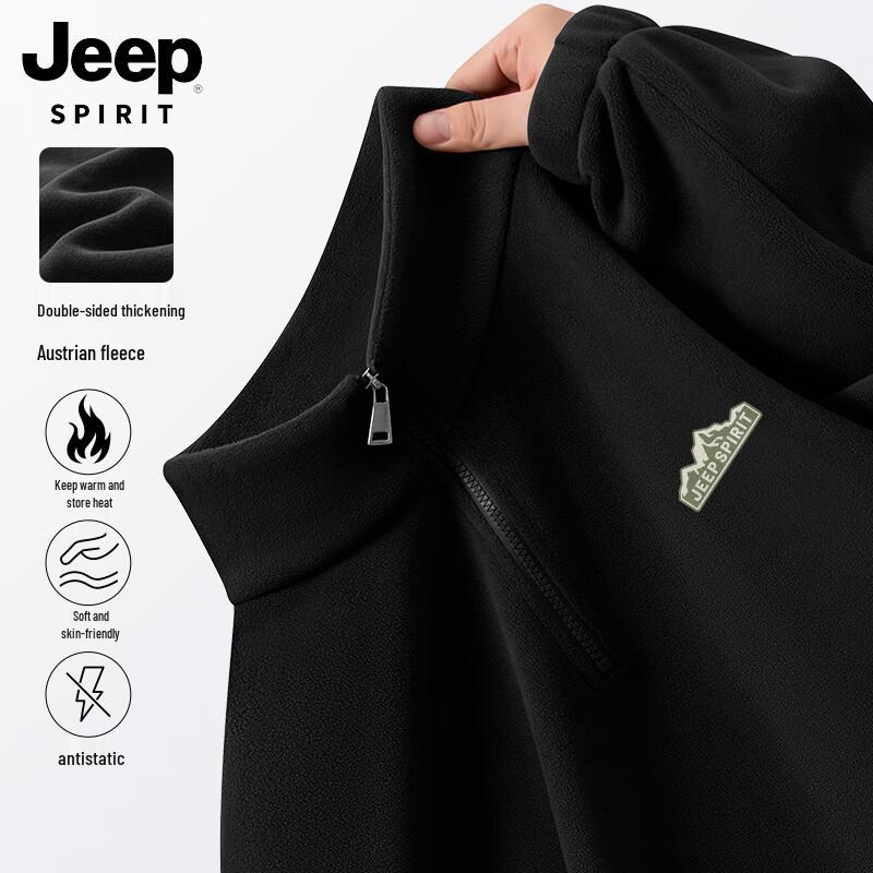 

JEEP SPIRIT Men s Fleece Half-Zip Stand-Up Collar Sweatshirt 2XL