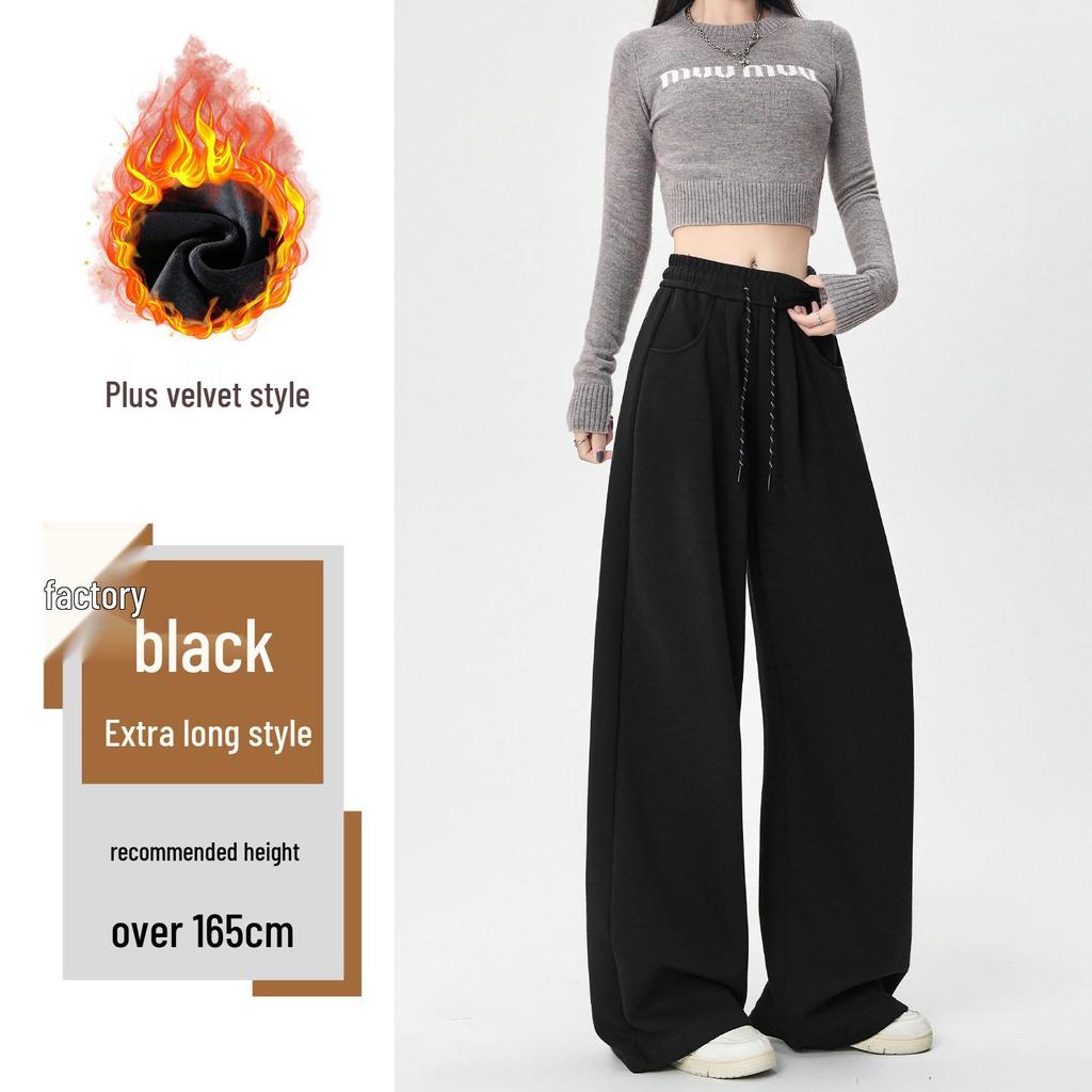 2025 Women's American Style High Waist Velvet Wide-Leg Sweatpants for Autumn/Winter