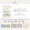 Senko Amazing Bath 35 x 50 and Product Number 19694 S.D.S. Mat, Approx. cm, Pink, Absorbent, Quick-Drying, Antibacterial, Odor-Resistant,