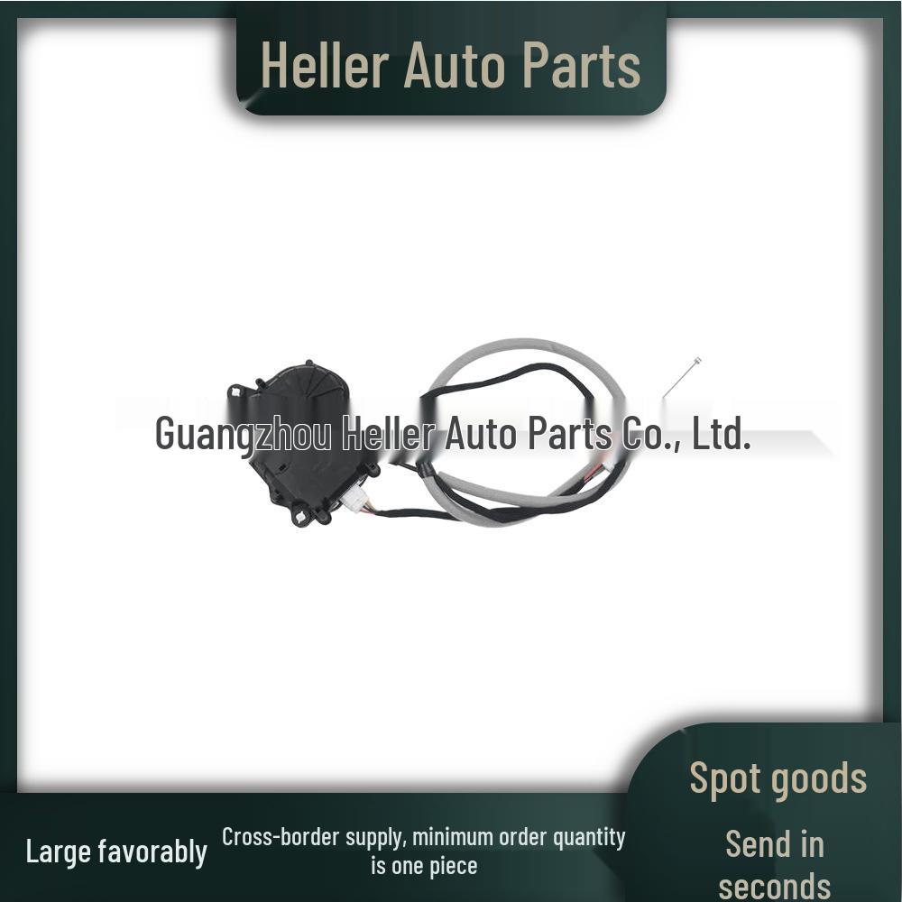 BMW 7 Series (F02) 2009-2012 Trunk Lid Lock - Hot Selling