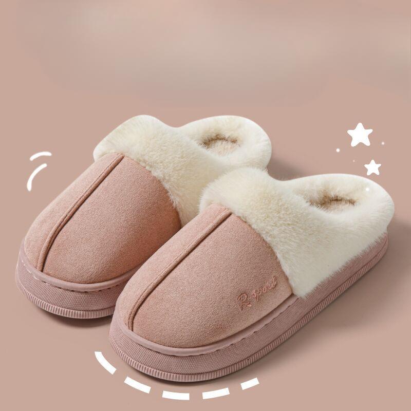 

Парные флисовые водонепроницаемые тапочки 44-45