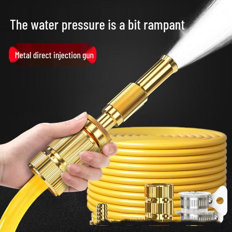 Gureide Household High-Pressure Water Gun Hose Kit