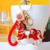  Pony Car Keychain Bag Pendant Metal Keychain Year Of The Horse