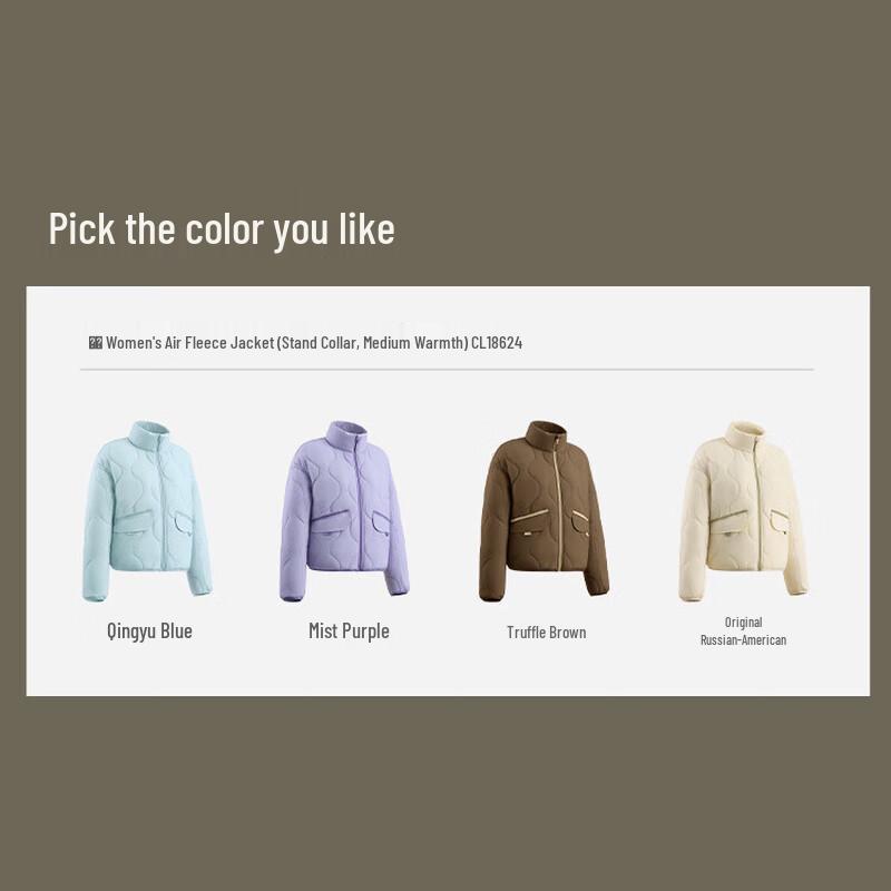 Beneunder Women's Air Fleece Mid-Warm Stand Collar Jacket