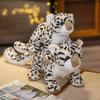 Cute Simulation Snow Leopard Doll Plush Toy Zoo Cub Leopard Doll Kindergarten Baby Soothing Rag Doll
