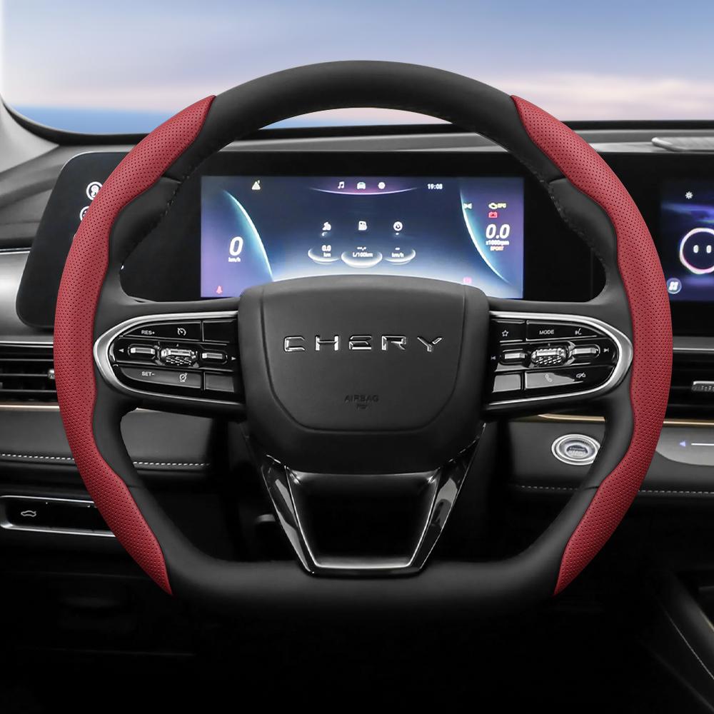 Suitable for Chery Breathable Holes Leather Steering Wheel Cover Segmented Quick Release Design Non-Slip Durable Tiggo2 4 7 8 9 Tiggo 8Pro 2Pro 7Proma