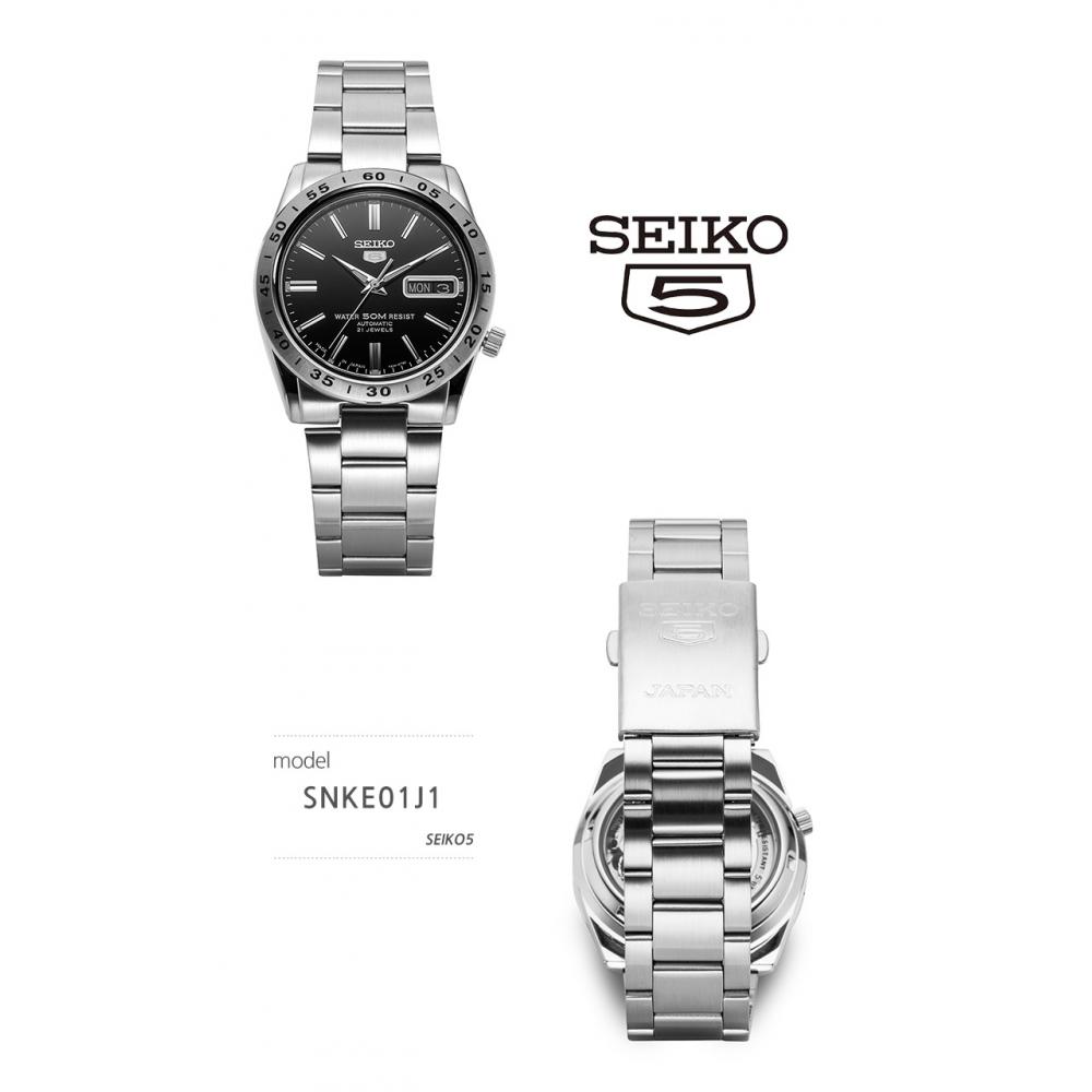 Seiko 5 Snke01j1 Мужские металлические часы