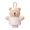 Starbucks Staba SAKURA2025 Wiederverwendbarer Becher 473ml + Becherdeckel mit Trinköffnung Bearista Sakura 2025 Tumbler Kaffee Niedlich Stilvoll Geburtstagsgeschenk Geschenk Wasserflasche