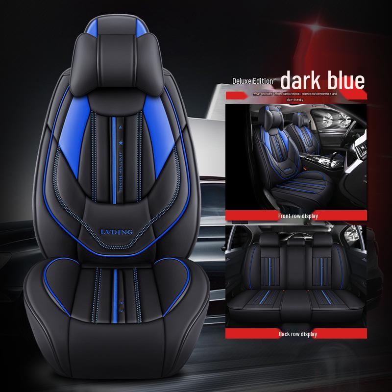 

2020 Кожаный чехол на автомобильное сиденье - Полный обхват, Спортивная подушка на четыре сезона, Цельный