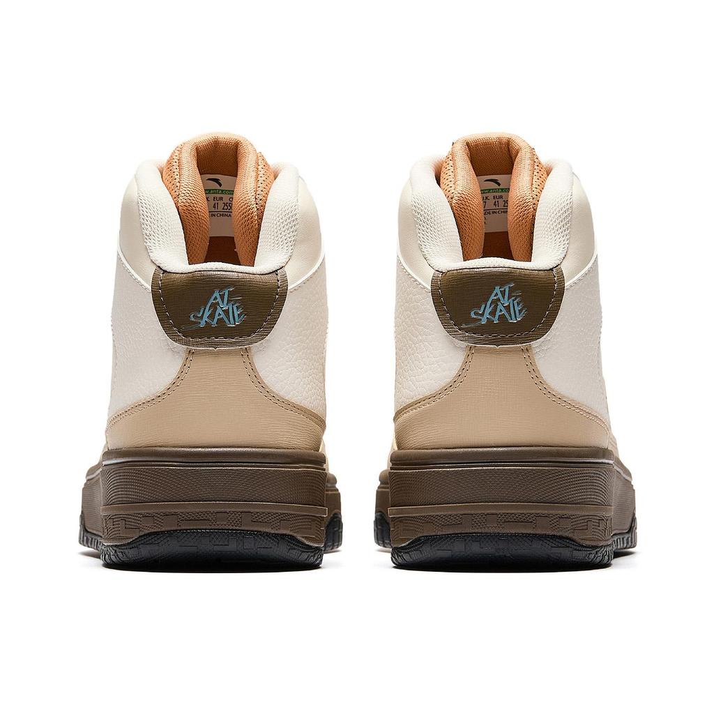 ANTA Men's Retro Platform High Top Casual Skate Shoes Off White Brown 912548087-3