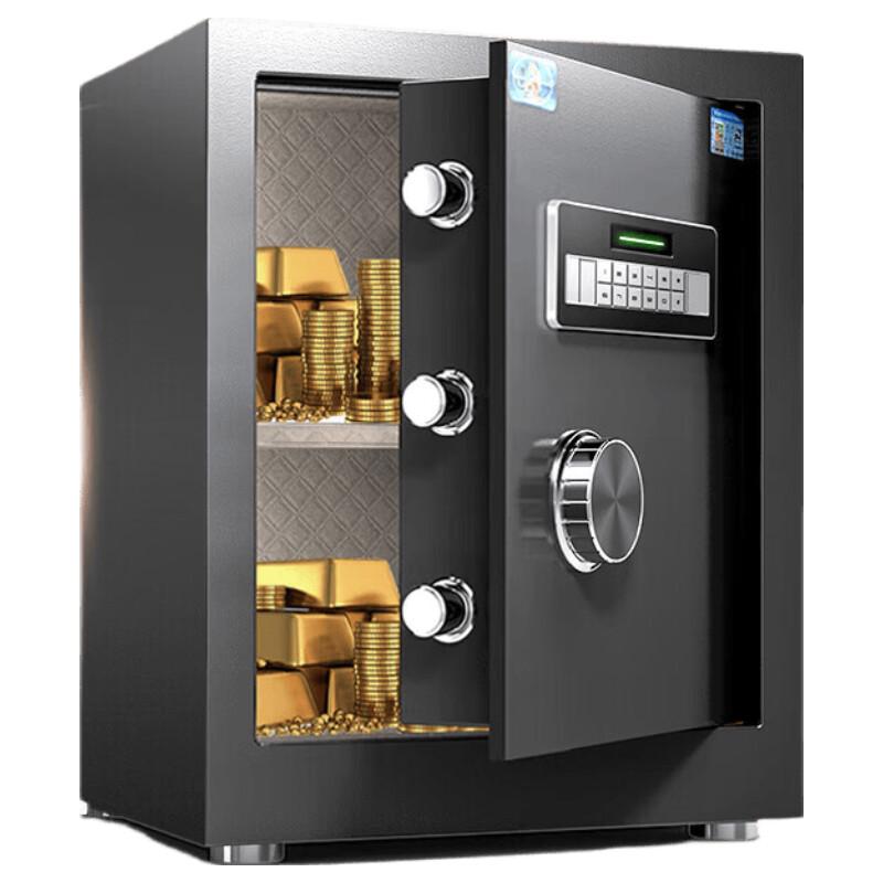 Tiger 45cm Electronic Fingerprint Password Safe
