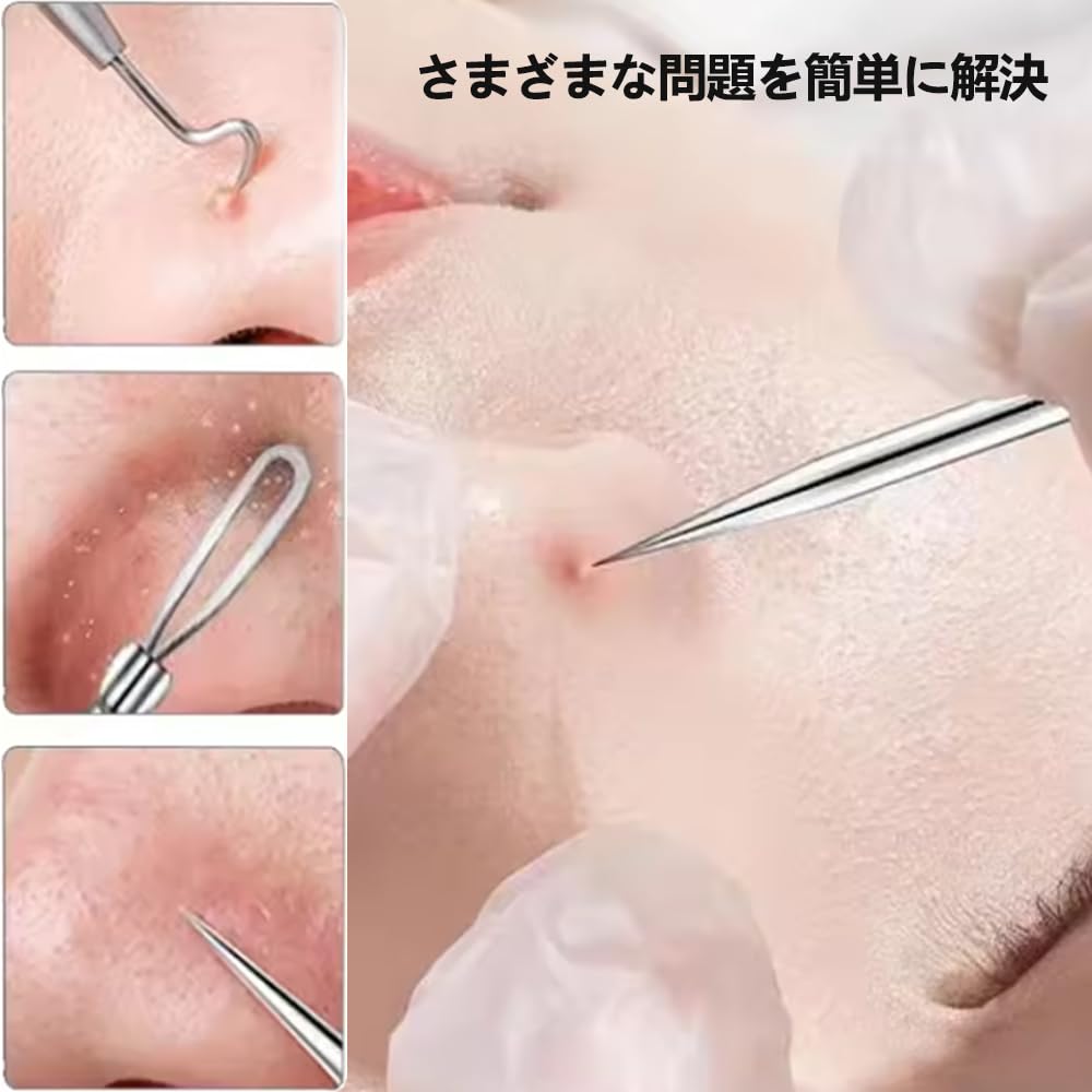 LIKENNY Acne Needle Includes Blackhead Blackhead Blackhead and Tweezers for Pore Beauty and Storage Case Kit, 14-Piece Set, Remover, Remover, Pusher,
