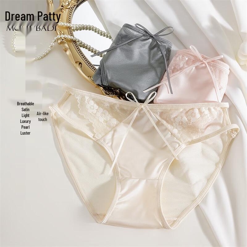 Women's Silk-Blend Lace Briefs - 3 Pack