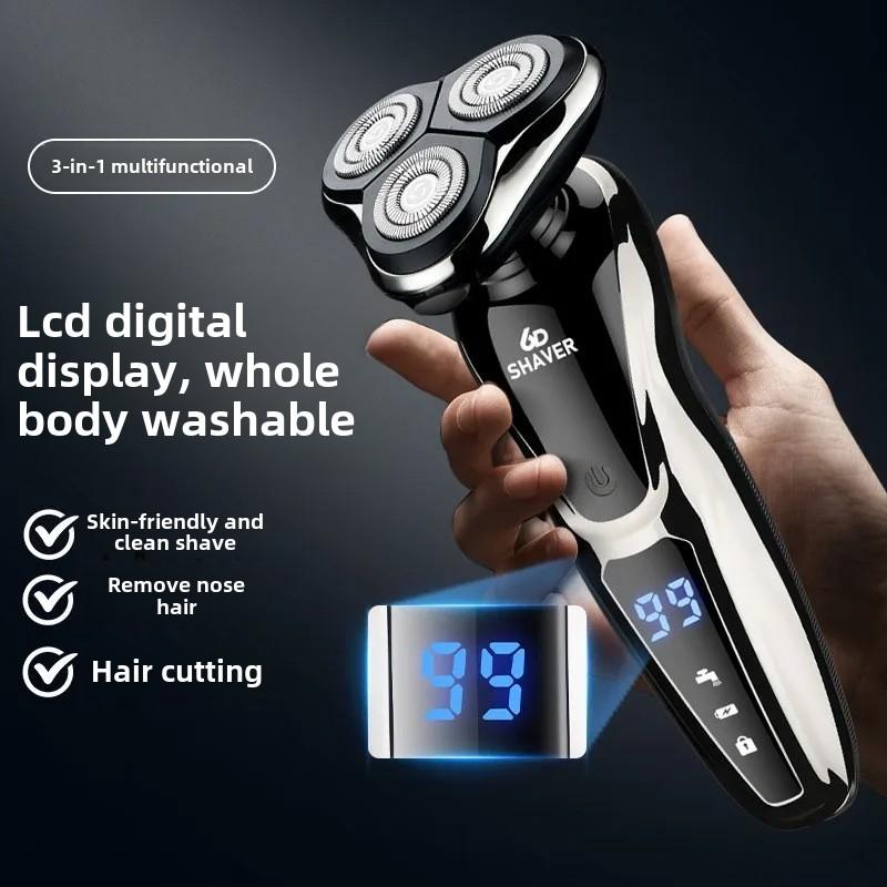 New Style Electric Shaver 1168 LCD Digital Display Full Body Nose Shaving Nose 3 In One