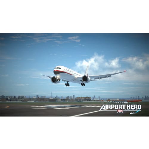 I'm an Air Traffic Controller Airport Hero Haneda -Switch