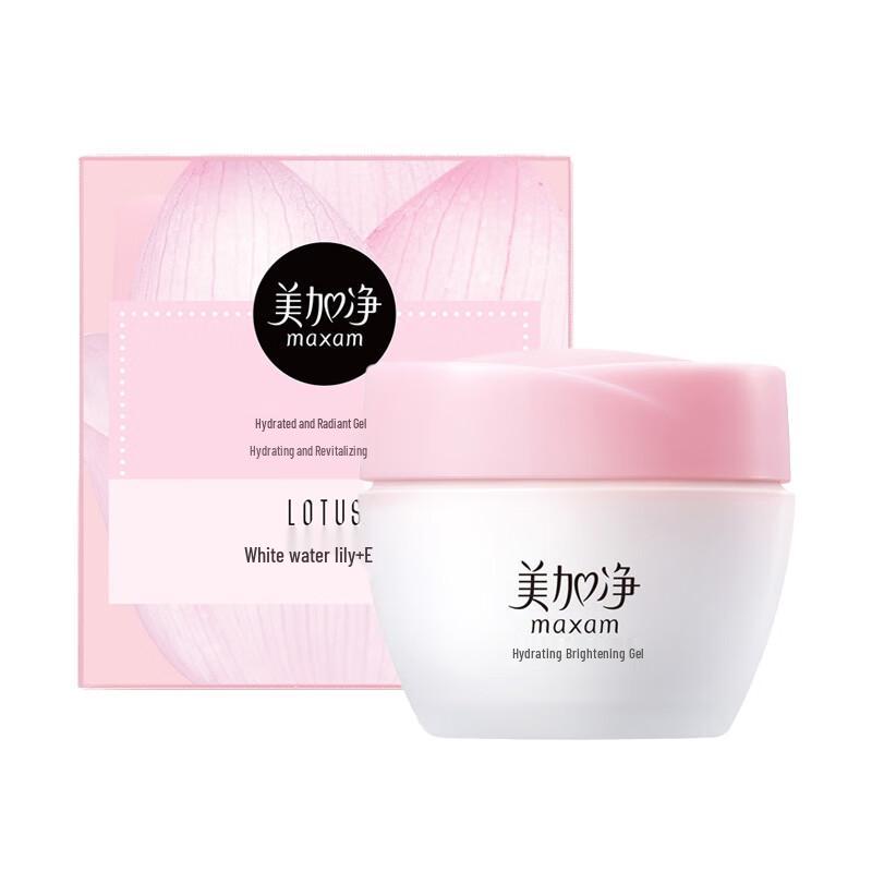 

Meijiang Jing Hydrating & Brightening Lotion