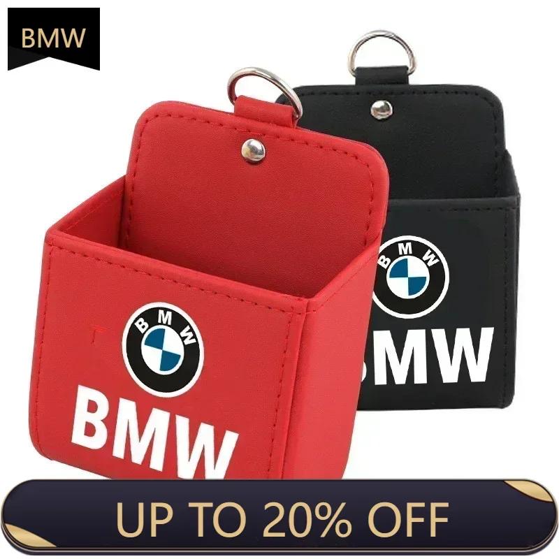 2025 E46 X5 1PCS For Bmw X1 X3 X5 X6 Z4 F10 F20 F30 E36 Multi-Purpose Car Storage Box Car Trash Can Organizer Garbage Bag Trash