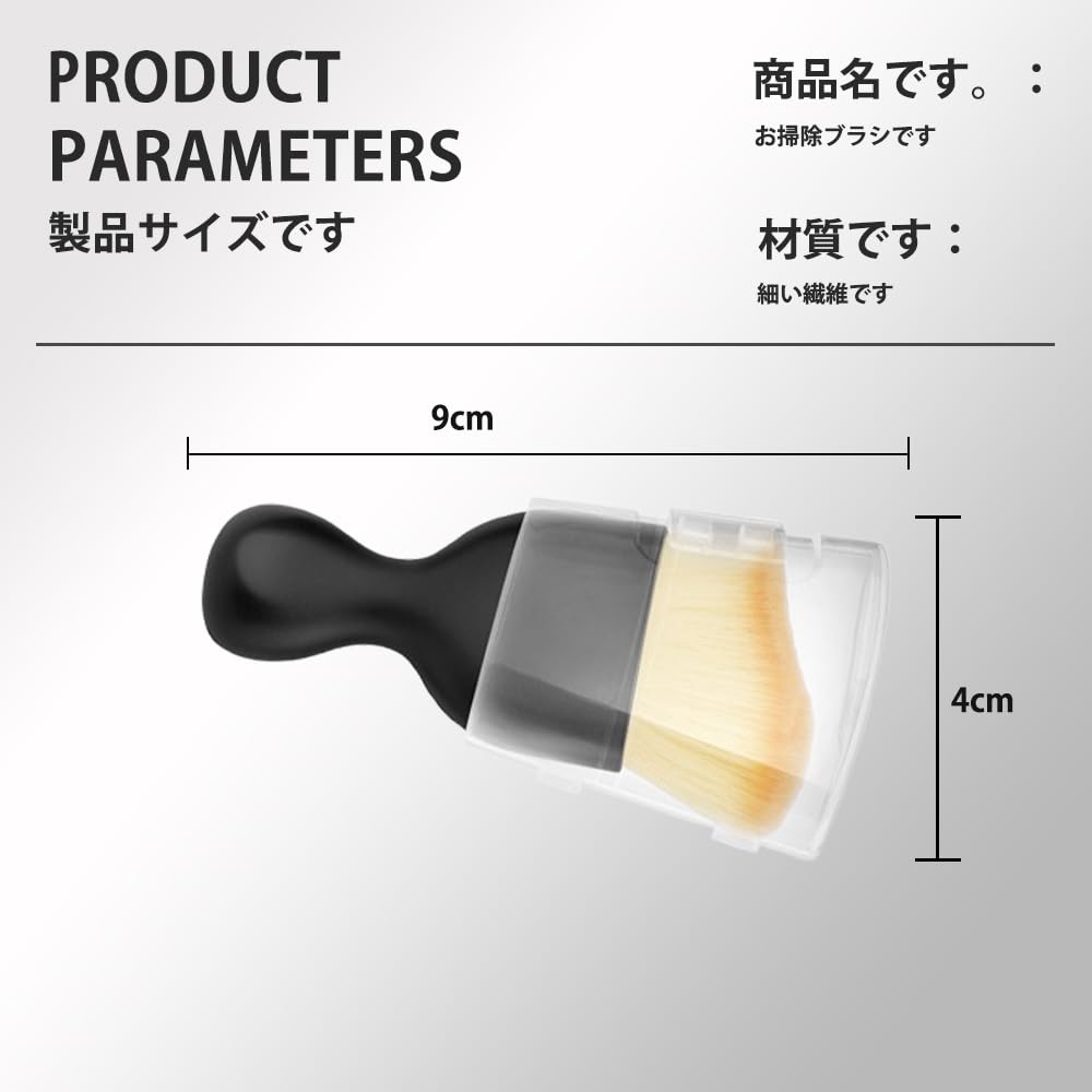 Car Wash Brush, Dust Brush, For Cleaning, Car Details, Air Conditioning Vent Dashboard, Soft,