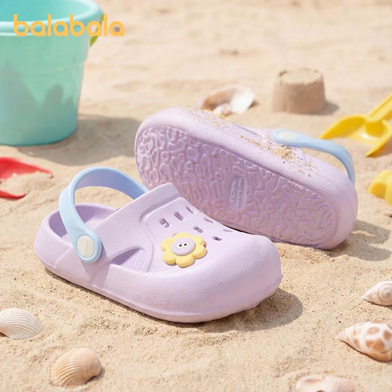 Balabala Kids' Clog Sandals