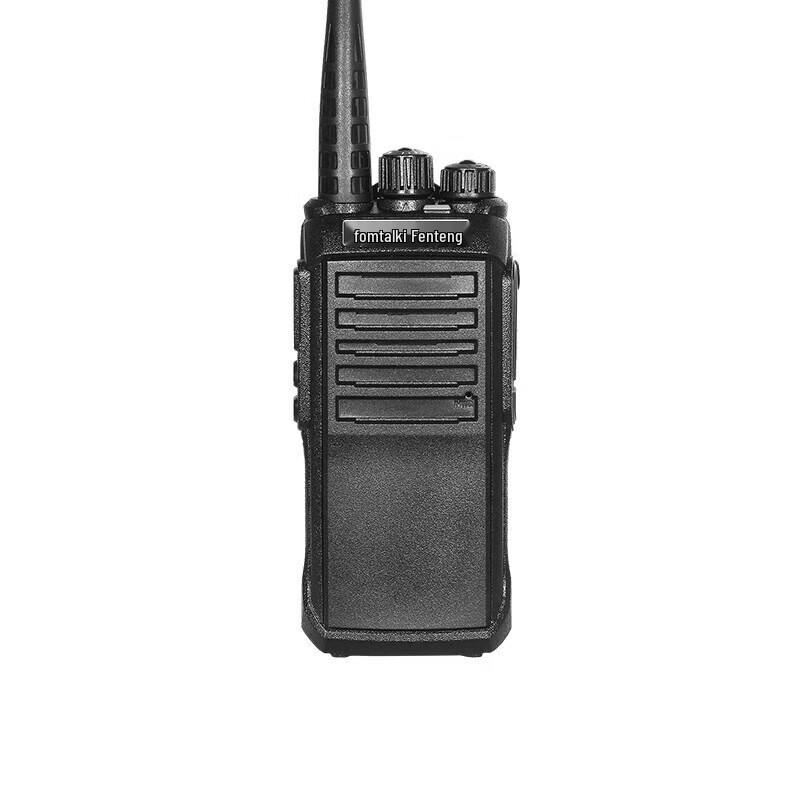 

Fomtalk FOX900 Digital Walkie-Talkie (CN version)