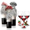 Flannel Christmas Wine Glass Hugging Santa, Snowman, and Reindeer Decoration