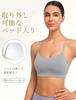 Yvette Sports Yoga Yoga Bra Gray Bra, Yoga, Women's, Bra, Y-Back, Padded, Non-Wired, Sweat-Absorbent, Quick-Drying, Stylish, Wear, Camisole, Top, L,
