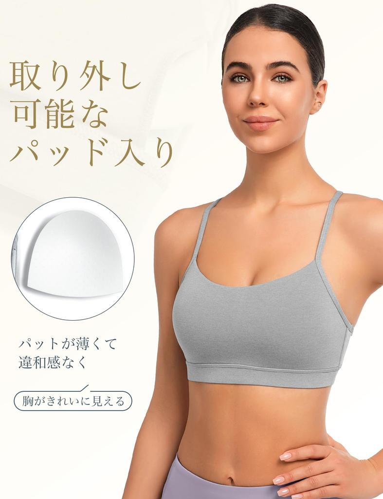 Yvette Sports Yoga Yoga Bra Gray Bra, Yoga, Women's, Bra, Y-Back, Padded, Non-Wired, Sweat-Absorbent, Quick-Drying, Stylish, Wear, Camisole, Top, L,