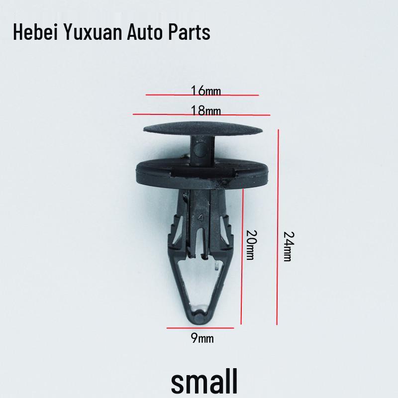 

Premium Car Clips for Lynk & Co, Ford, Buick, Changan Fender Liners & Mudguards