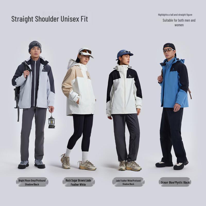 Metersbonwe Unisex 3-in-1 Waterproof Hiking Jacket