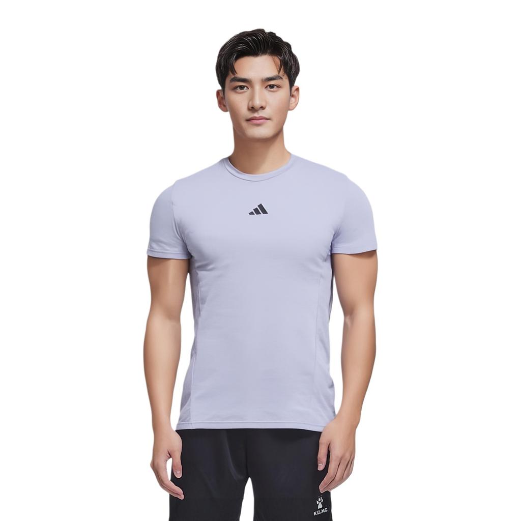 adidas Designed for Training Workout T-Shirt Asia Sizing 'Purple' Men's JI5772