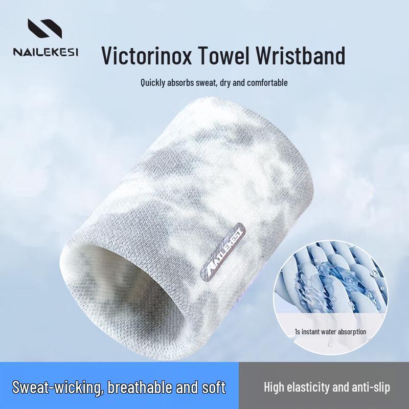 Nailikes Sports Wrist Support Brace