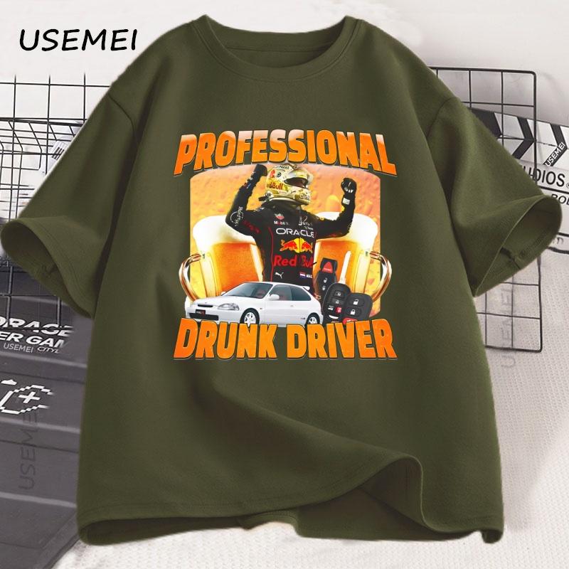 Professional Drunk Driver T-Shirt Men Drinking and Driving Tee Funny Beer Graphic Tees Party Clothes High Quality T Shirt