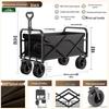 Folding Outdoor Camping Cart