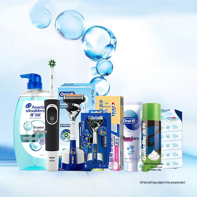 Head & Shoulders Cool Luxury Haarpflege Geschenkset