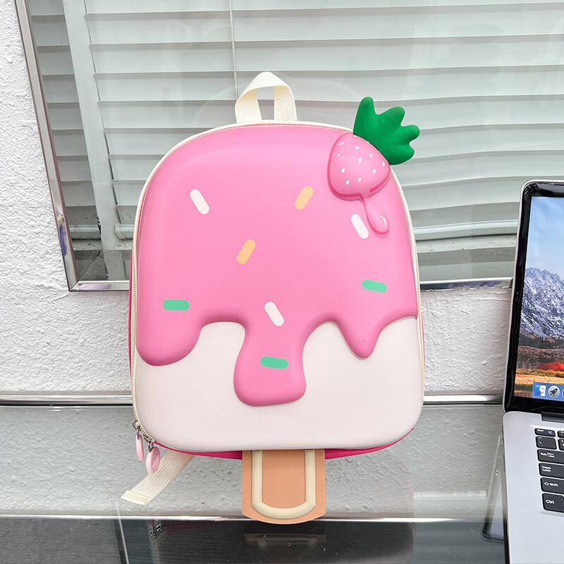 

Li Shen Kids Cartoon Ice Cream Eggshell Backpack 20