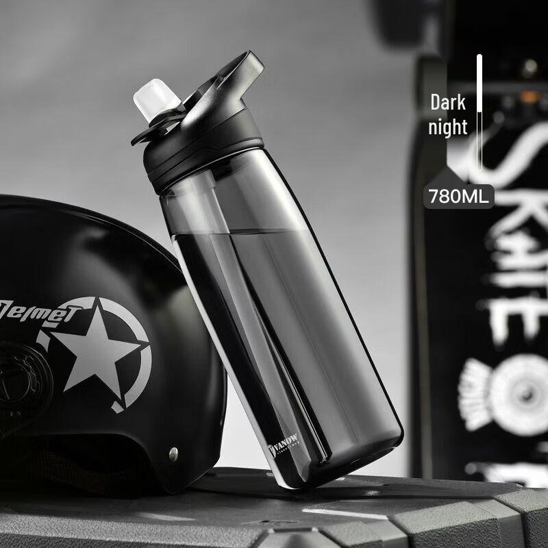 Vanow 780ml Sports Water Bottle with Straw