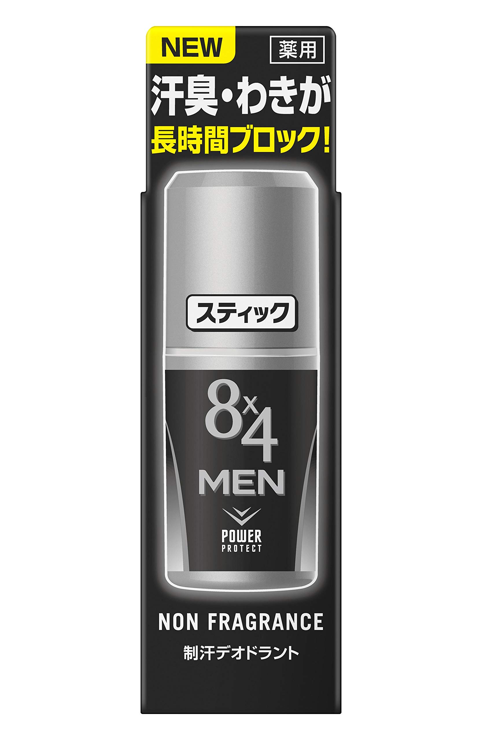 

8x4 Men Stick Unscented 15g
