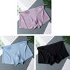 Men's Ice Silk Sexy Seamless Boxer Shorts Underwear Fashion Underpants Male Comfortable Ultra-thin Breathable Panties