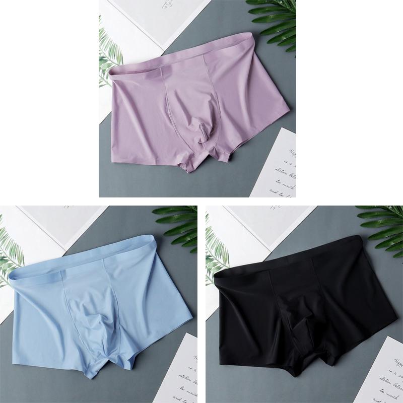 Men's Ice Silk Sexy Seamless Boxer Shorts Underwear Fashion Underpants Male Comfortable Ultra-thin Breathable Panties