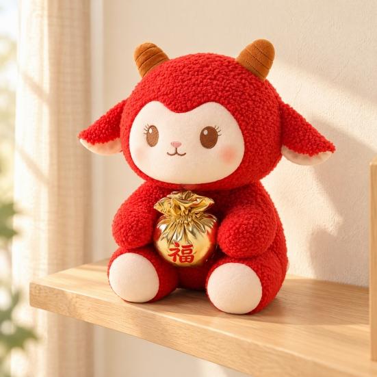 Lunar New Year Decoration Lucky Bag Sheep Plush Toy, Chinese Zodiac Festive Holiday Ornament Lamb Doll, Red Fluffy Mascot for Spring Festival,