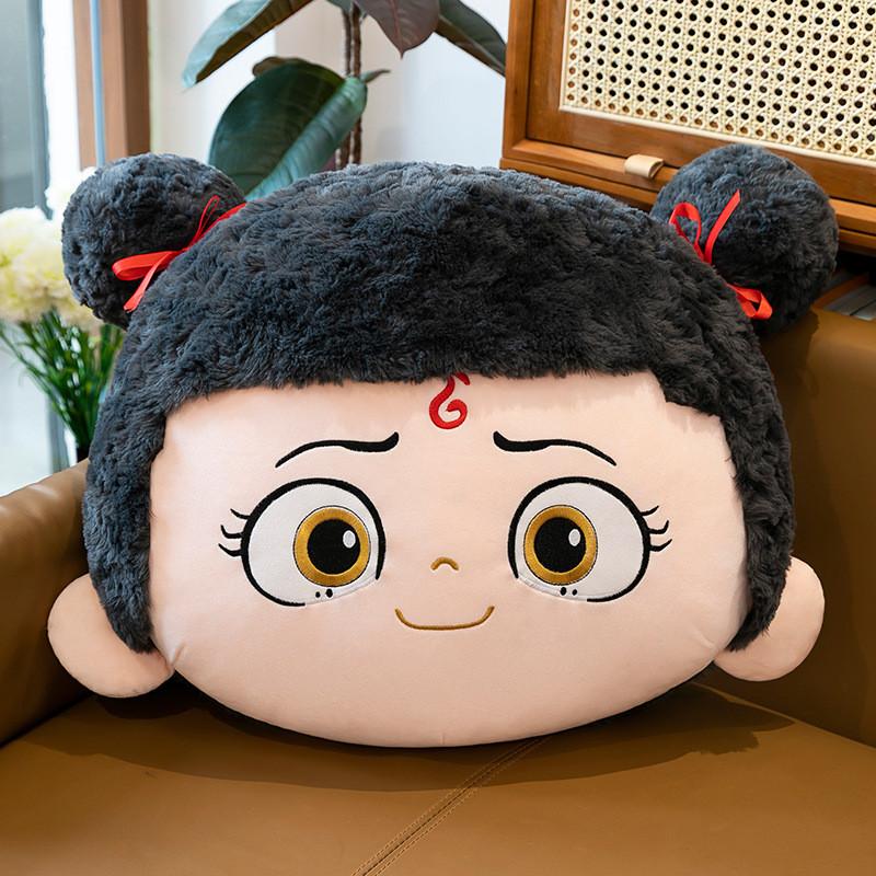 

2 Zha Ne Plush Toy Cute Cartoon Girl Sofa Decoration Soft Cushion Doll Gift 45cm
