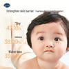 De Care Baby Soothing & Repairing Face Cream