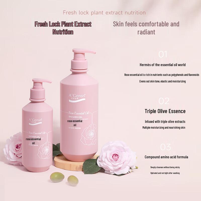 An'an Gold Pure 6-Piece Anti-Dandruff Hair & Body Care Set