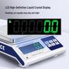 Digital Precision Bench Scale (CN version)
