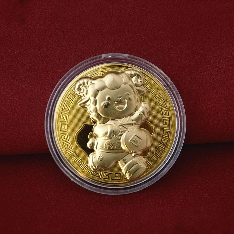 Year Of The Goat Commemorative Medal 2027 Zodiac Sheep Imitation Gold Foil Souvenir Coin New Year Gift