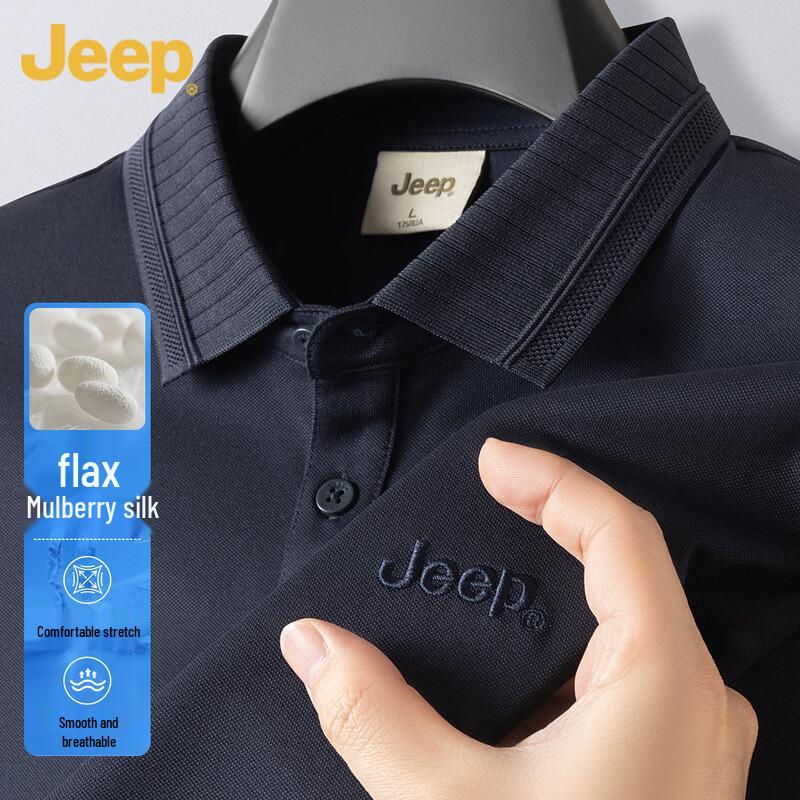 JEEP Men s Linen Silk Blend Short Sleeve Polo Shirt XL