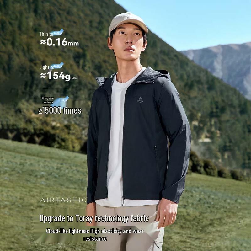 PELLIOT Men's Lightweight Sun Protection Jacket